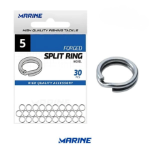 Argola Marine Split Ring - 30p�s 